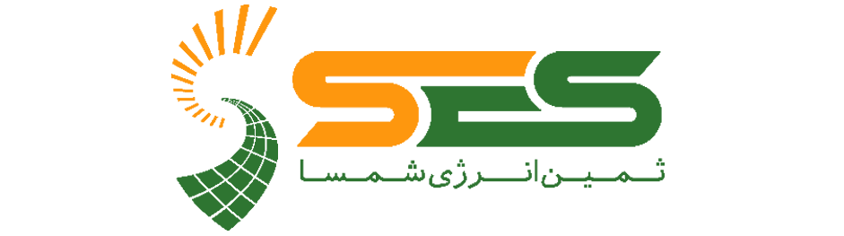 شرکت ثمین انرژی شمسا